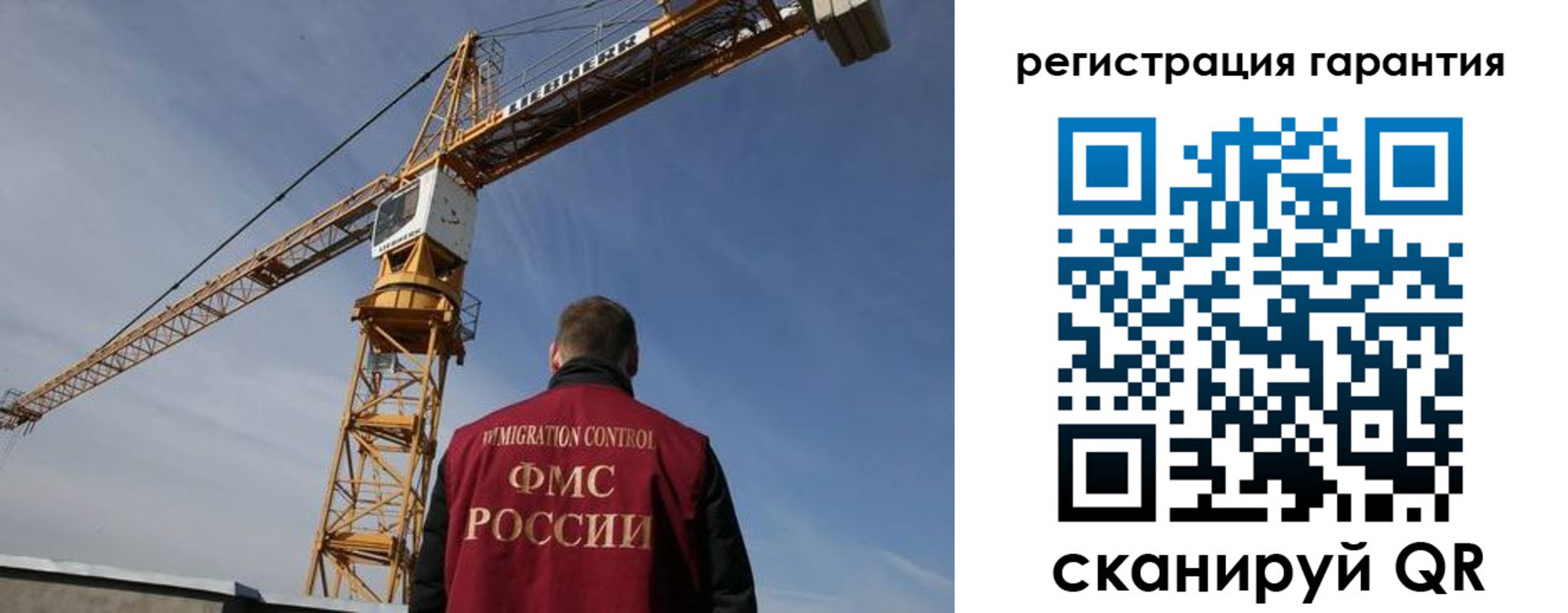 купить прописку в Каргополе